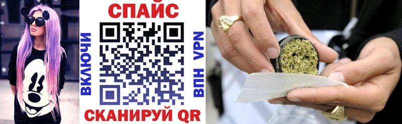 Бутират оксана  Набережные Челны 