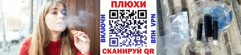 хочу   Набережные Челны  ГАШ Cannabis 