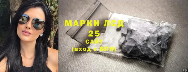 мет Кукмор