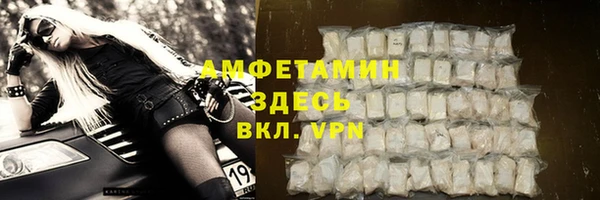 кокаин колумбия Алексин