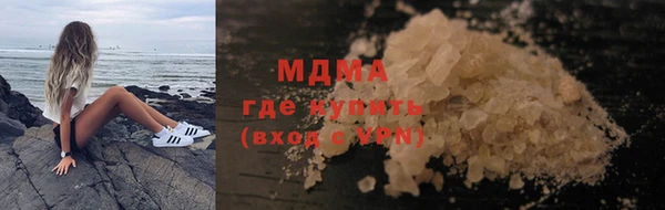прущий лед Арсеньев