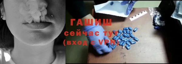 прущий лед Арсеньев