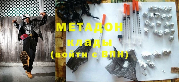 стафф Алексеевка