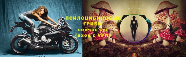 гашиш Куйбышев