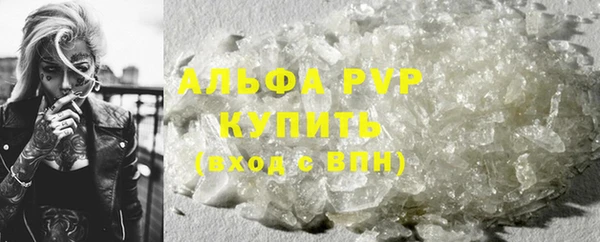 кокаин премиум Краснотурьинск