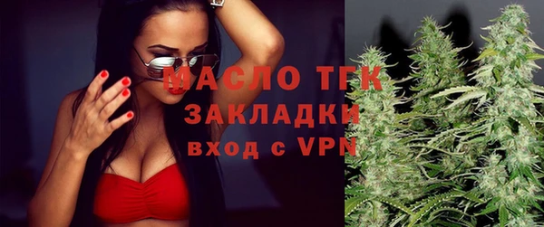кокаин премиум Краснотурьинск