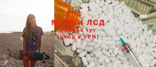 кокаин колумбия Алексин