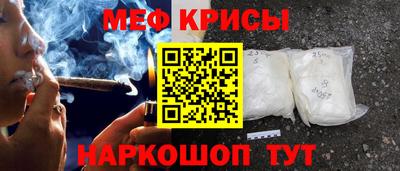 PSILOCYBIN Камышлов
