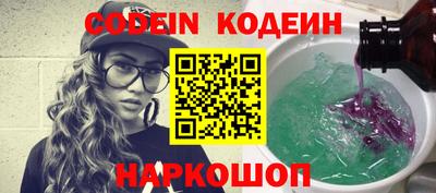 PSILOCYBIN Камышлов