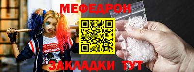 сатива Канаш