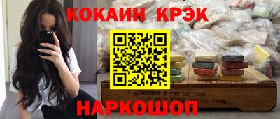МДМА Аша