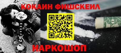 сатива Канаш