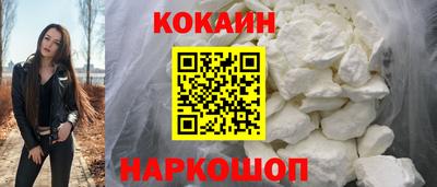 сатива Канаш