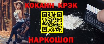 PSILOCYBIN Камышлов