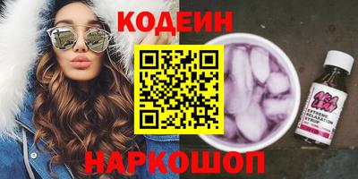 сатива Канаш
