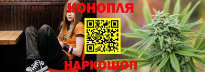 спайс Кандалакша