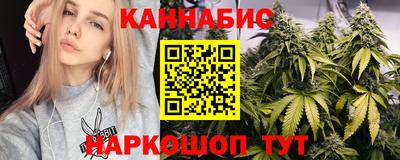 PSILOCYBIN Камышлов