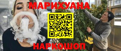 a pvp Ачхой-Мартан