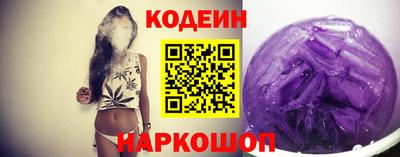 сатива Канаш