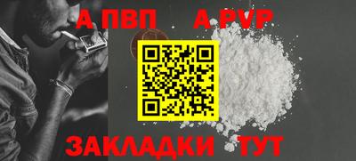 PSILOCYBIN Камышлов