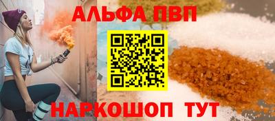 PSILOCYBIN Камышлов