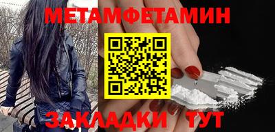 PSILOCYBIN Камышлов