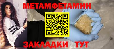 PSILOCYBIN Камышлов