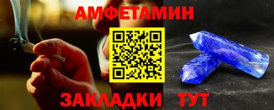 PSILOCYBIN Камышлов