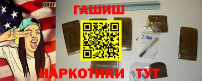 PSILOCYBIN Камышлов
