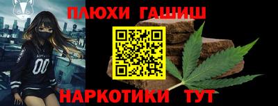 PSILOCYBIN Камышлов