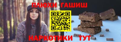 PSILOCYBIN Камышлов