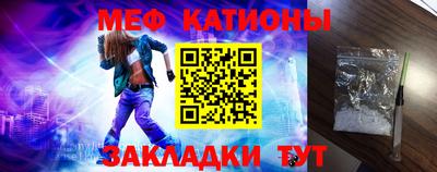 сатива Канаш