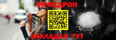 сатива Канаш