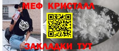 сатива Канаш