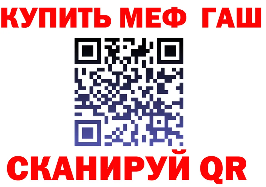 Кетамин VHQ зеркало дарк нет блэк спрут Набережные Челны