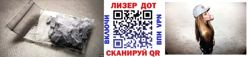 цены наркотик  Набережные Челны  Лсд 25 экстази кислота 